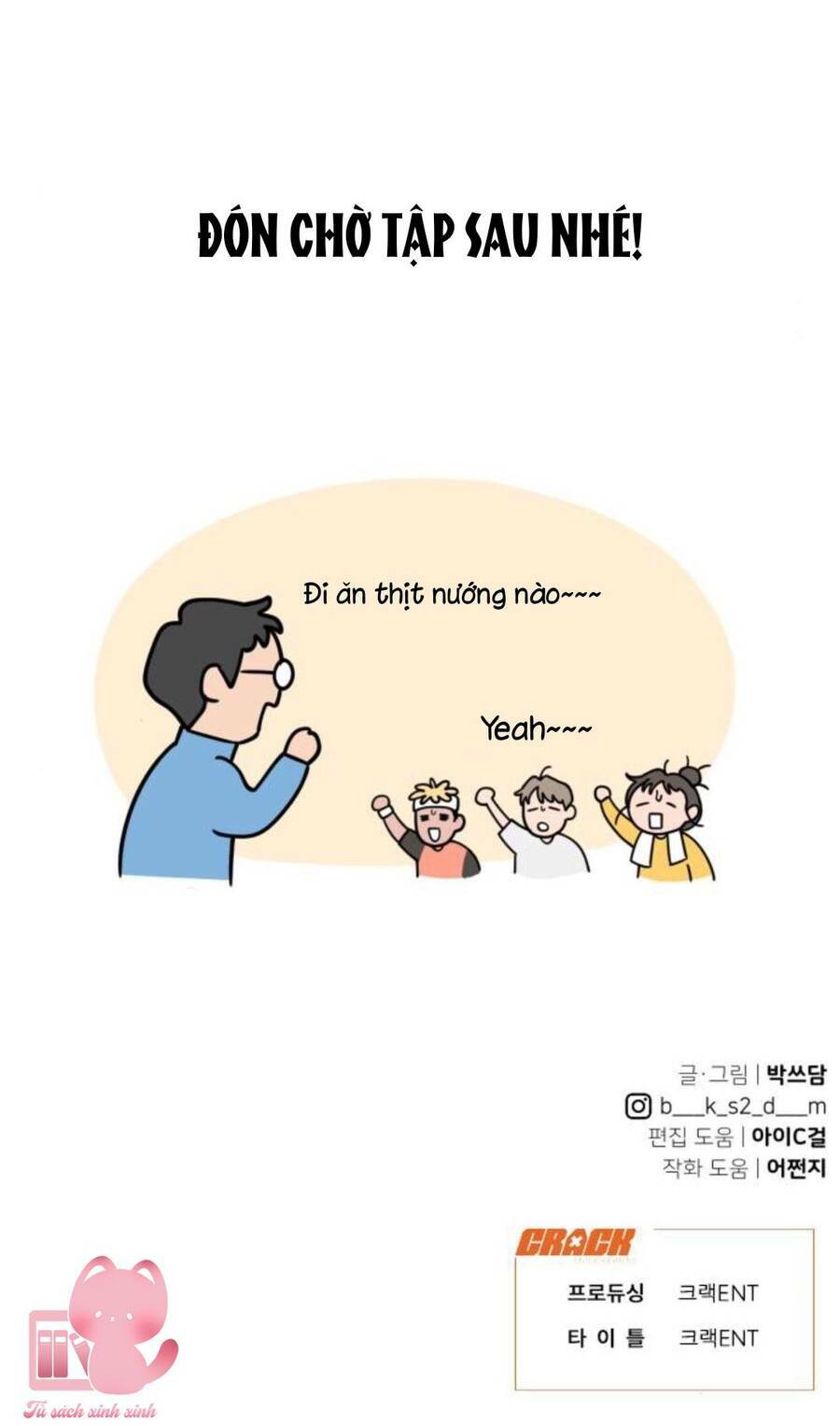Chương 15 - Trang 82