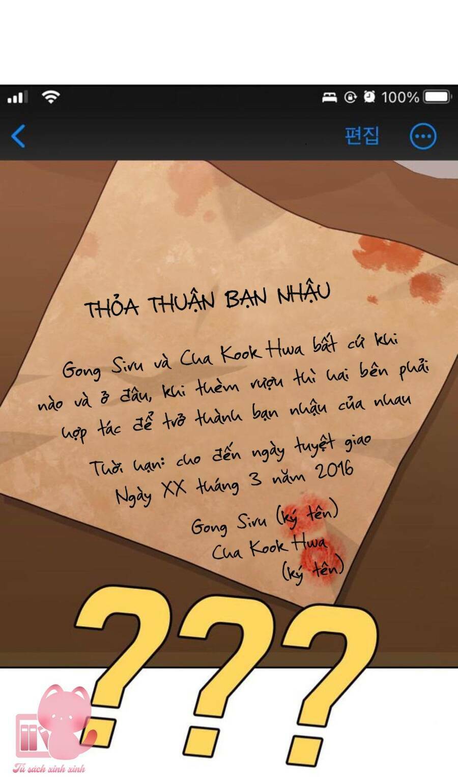 Chương 19 - Trang 19