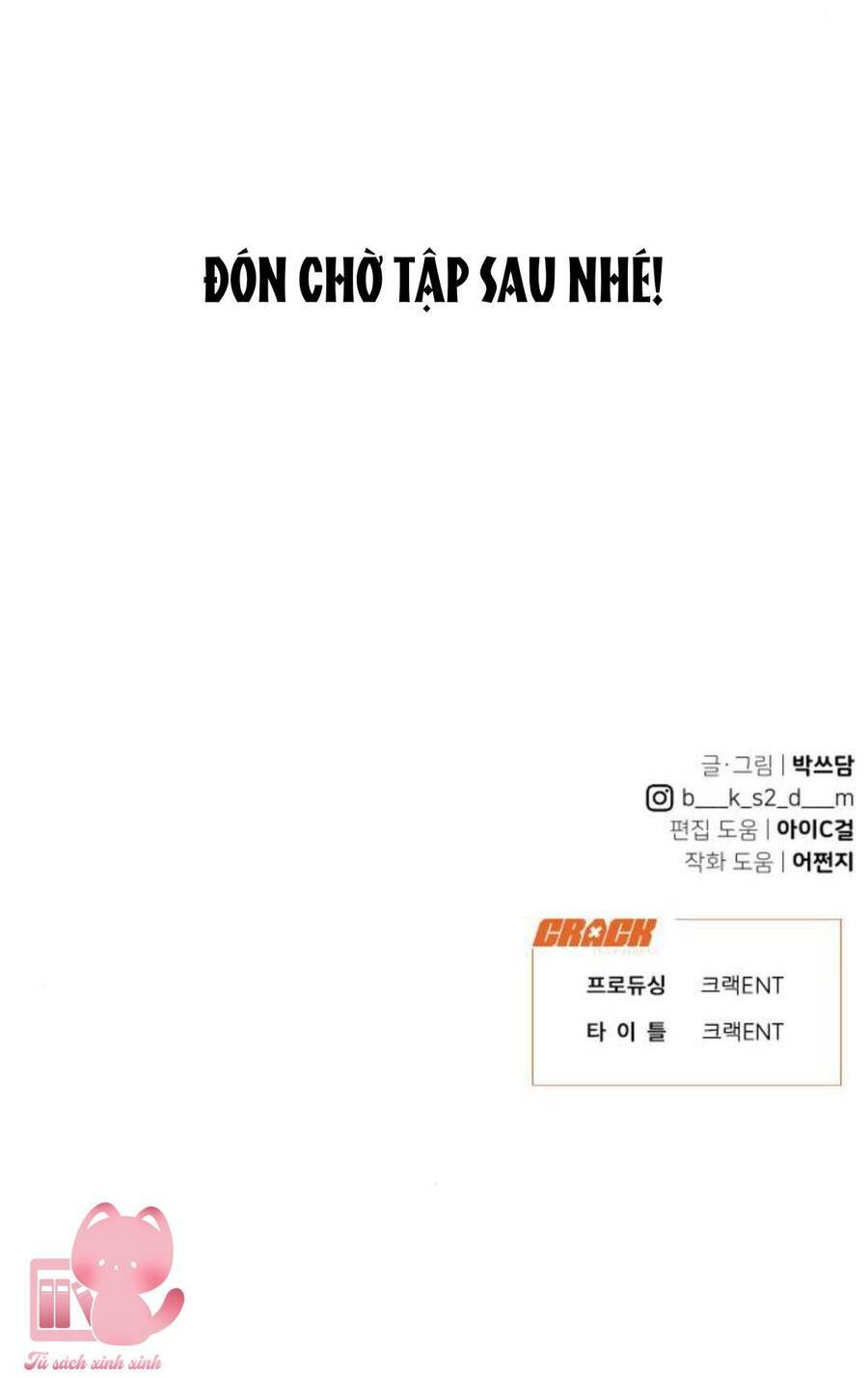 Chương 20 - Trang 84