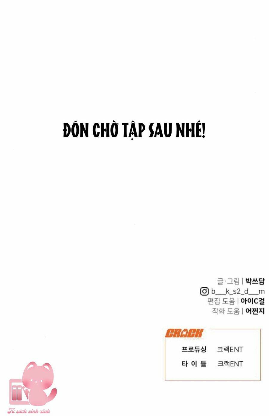 Chương 23 - Trang 82