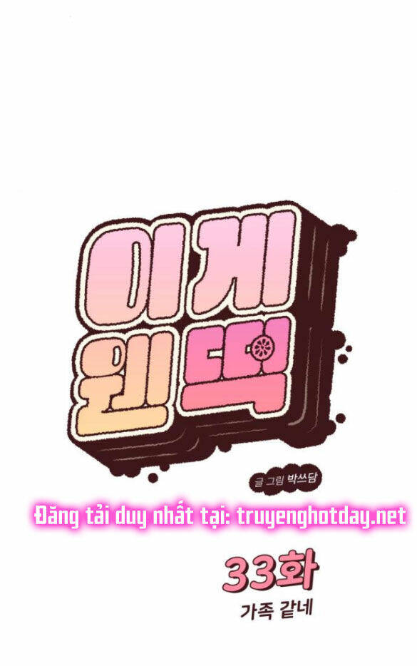 Chương 33.1 - Trang 73