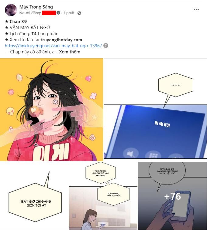 Trang 0