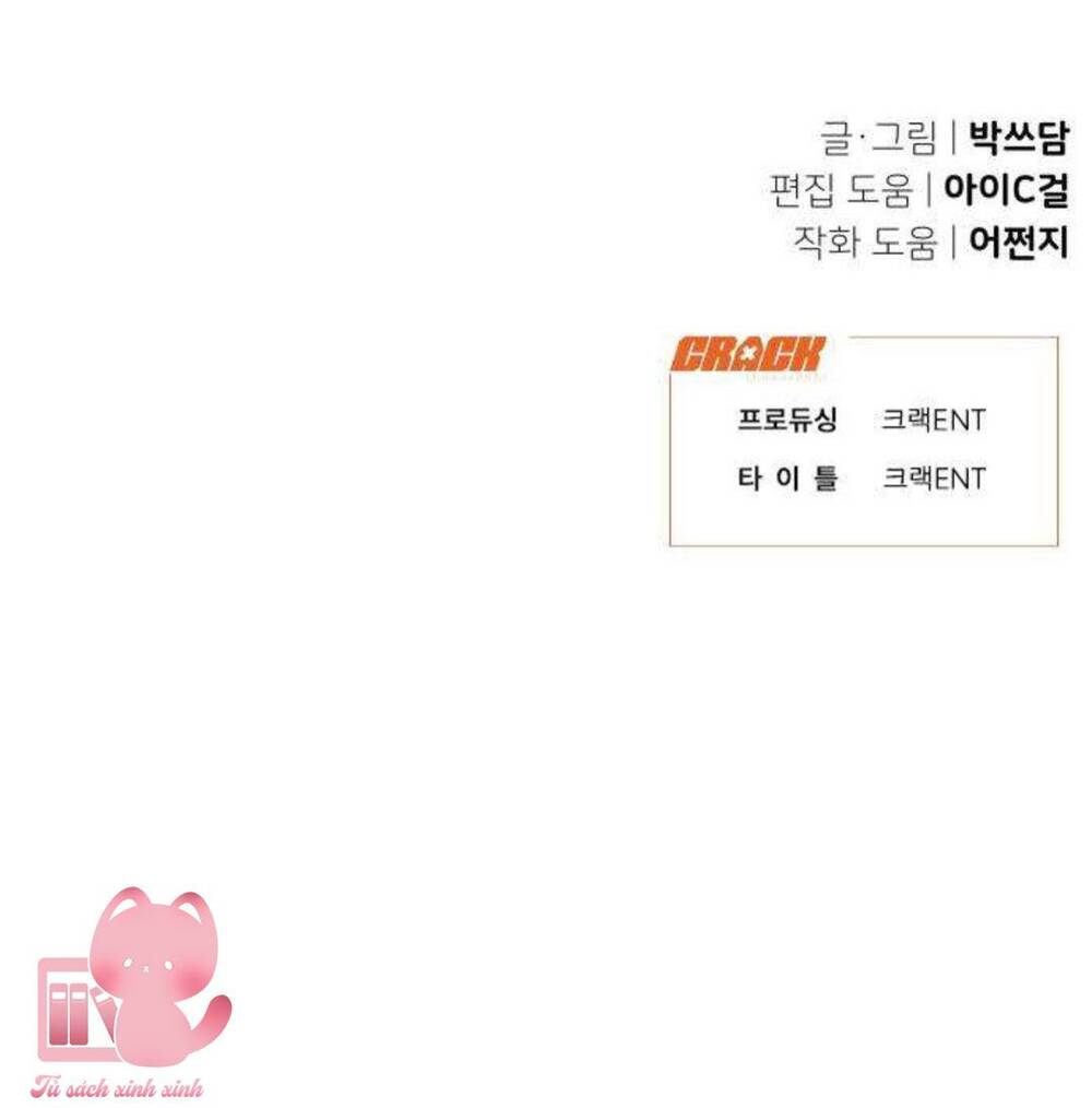 Chương 5 - Trang 88