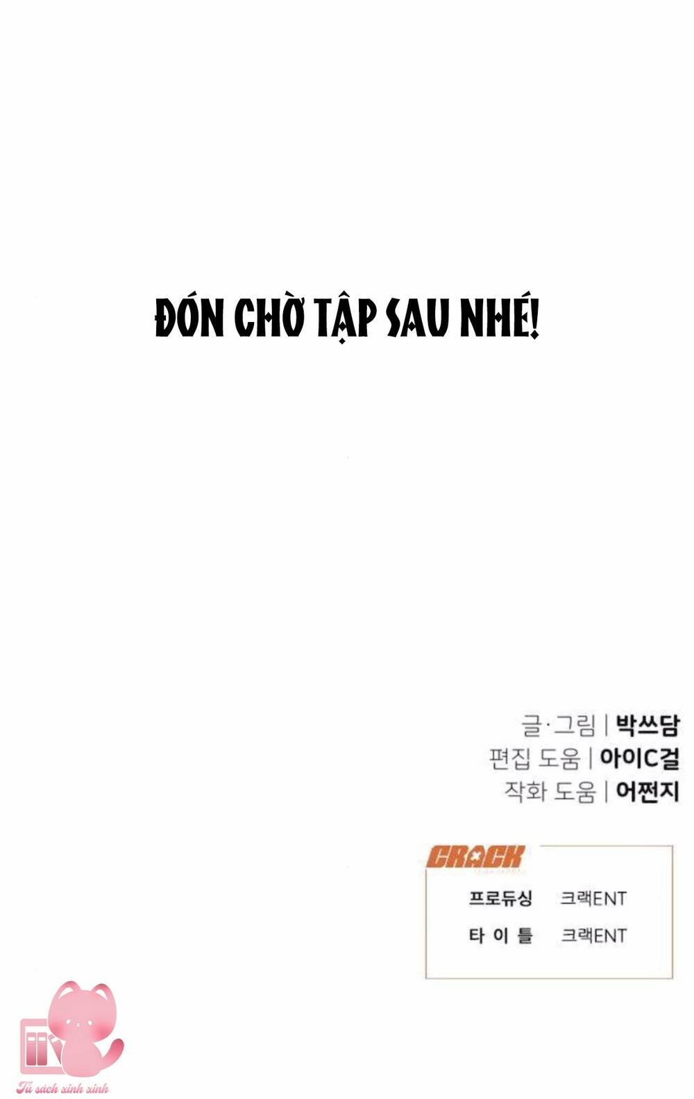 Chương 7 - Trang 96