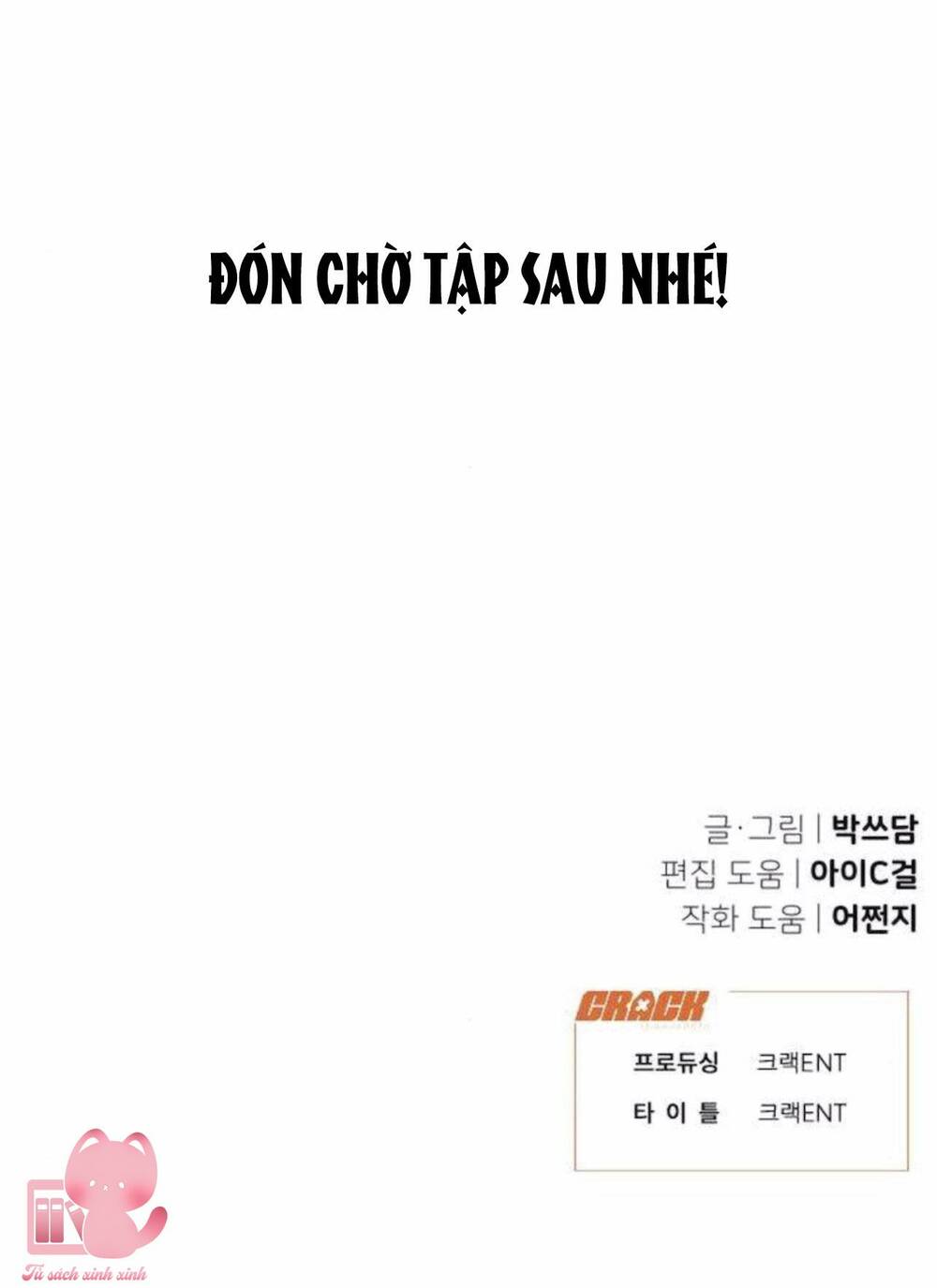Chương 9 - Trang 95