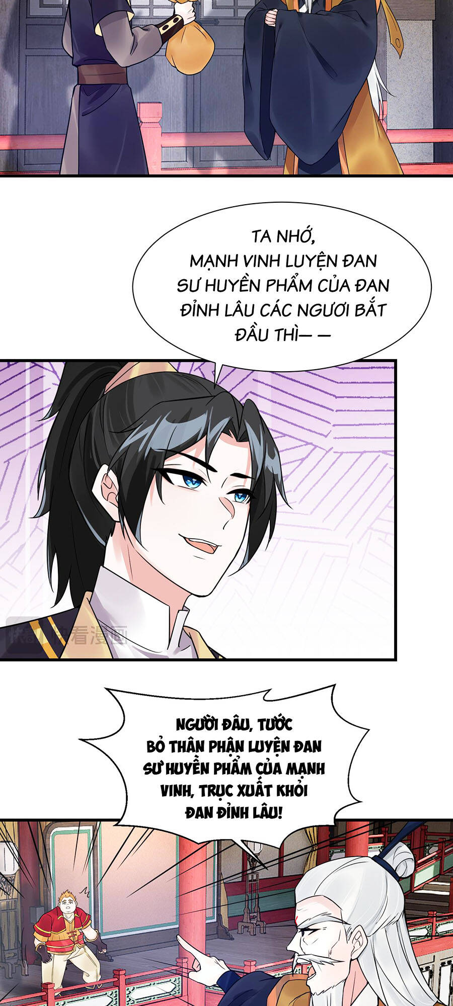 Trang 15