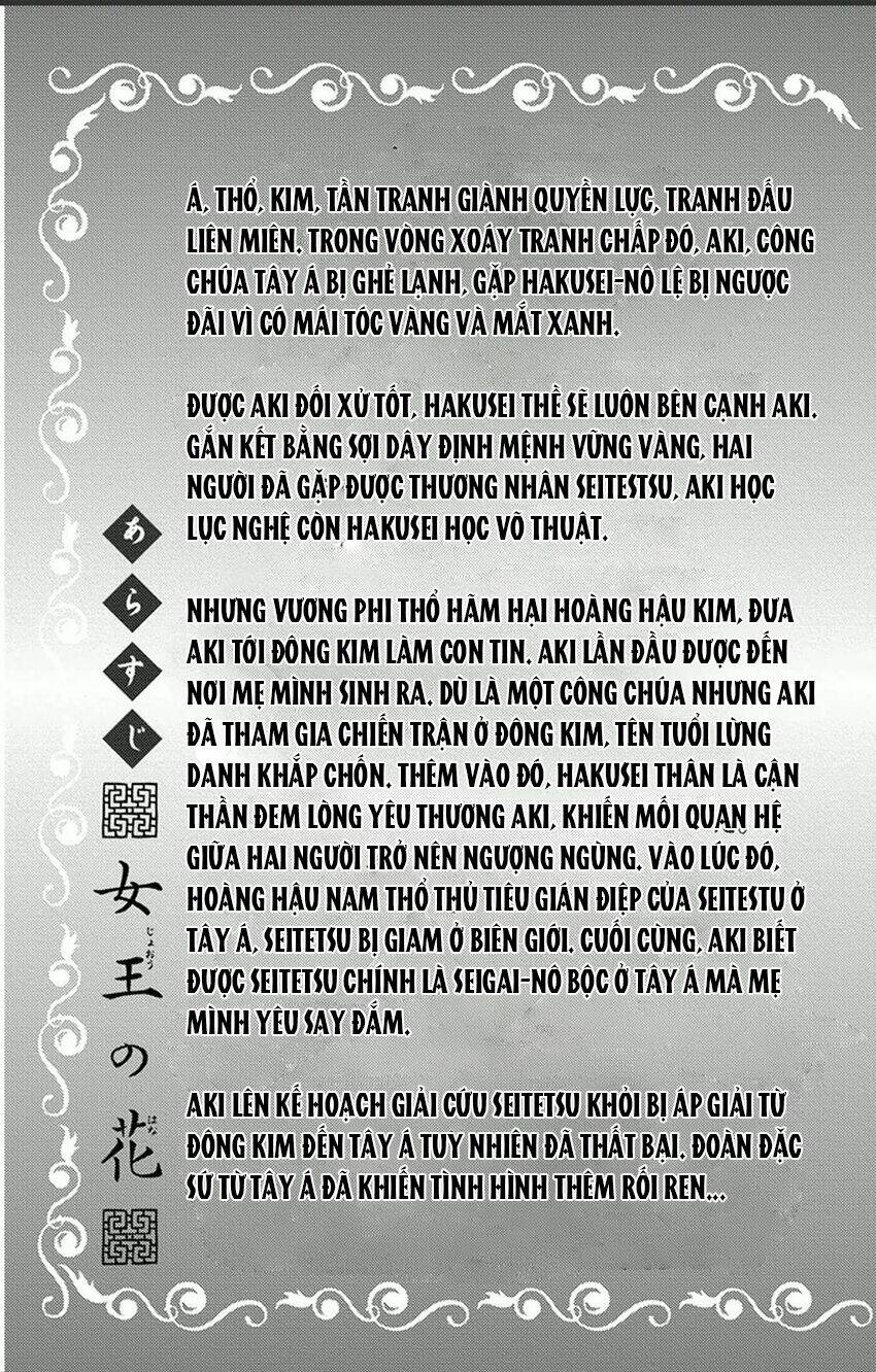 Chương 11.1 - Trang 5