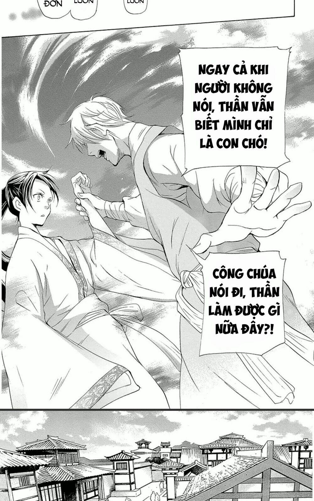 Chương 12.2 - Trang 10