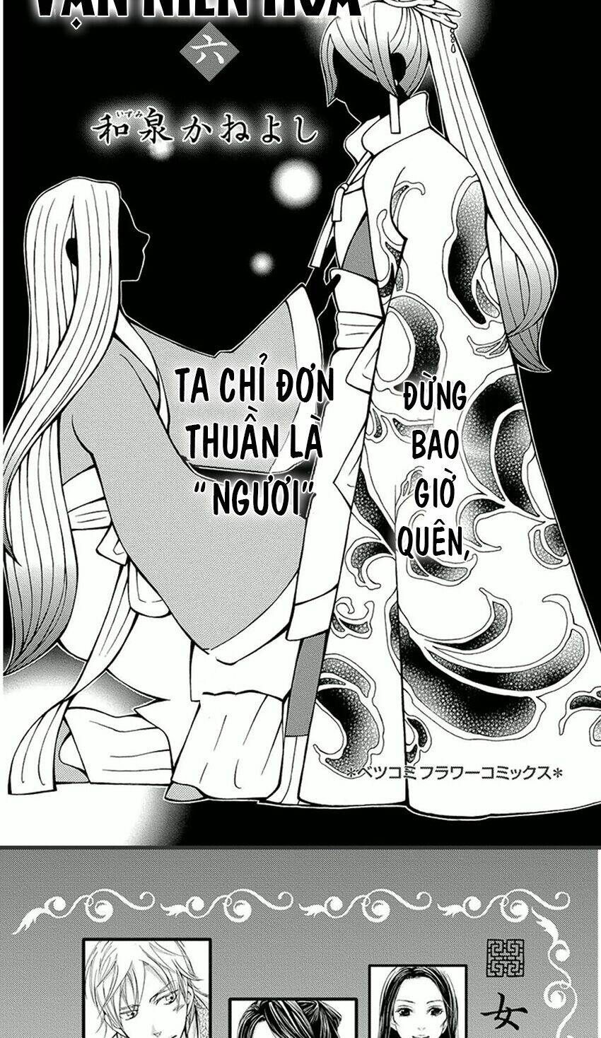 Chương 14.1 - Trang 2