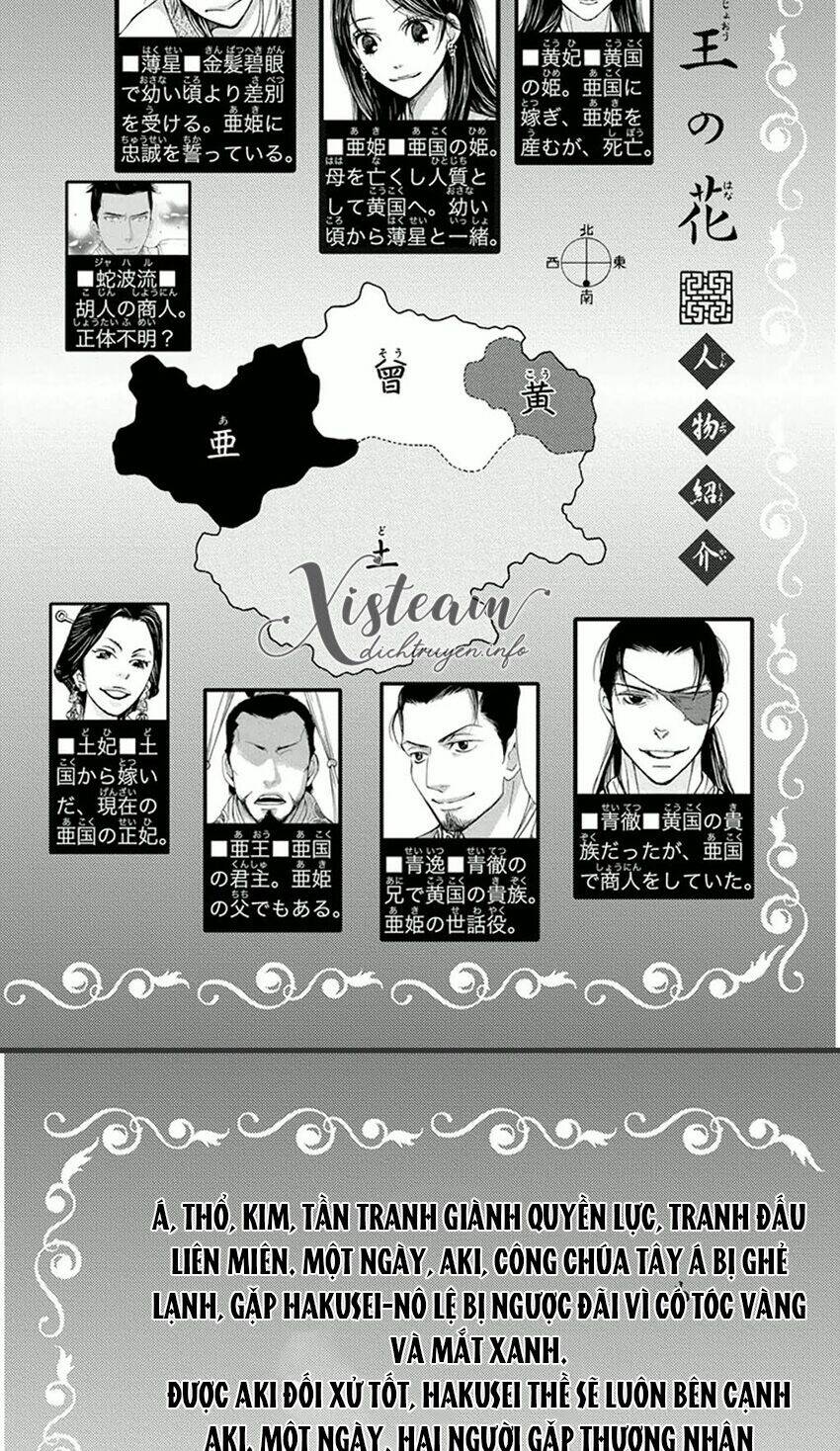 Chương 14.1 - Trang 3