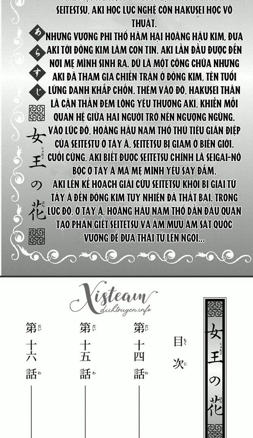 Chương 14.1 - Trang 4