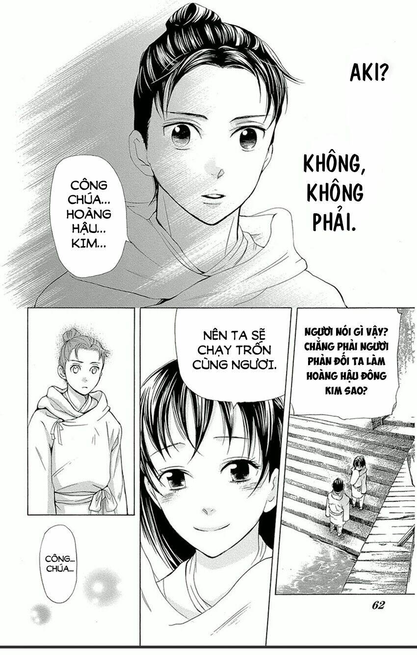 Chương 14.2 - Trang 19