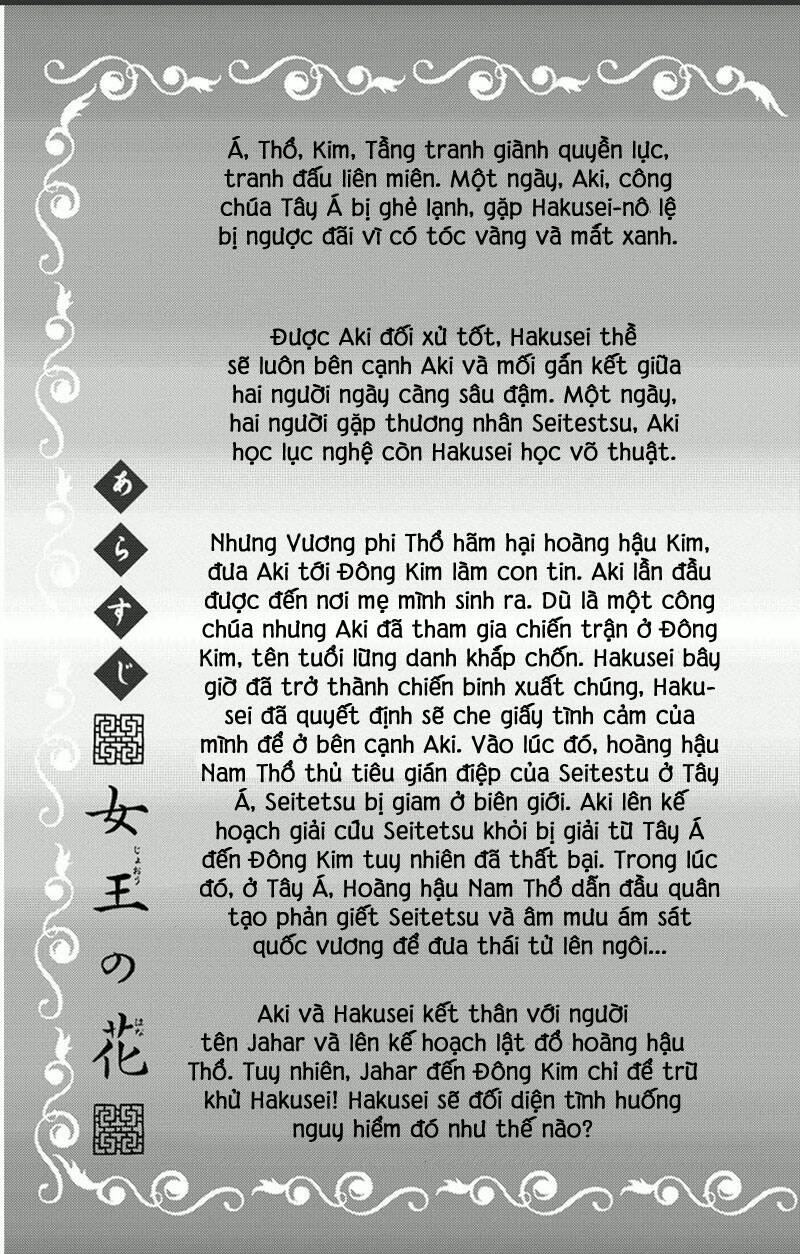 Chương 17.1 - Trang 4