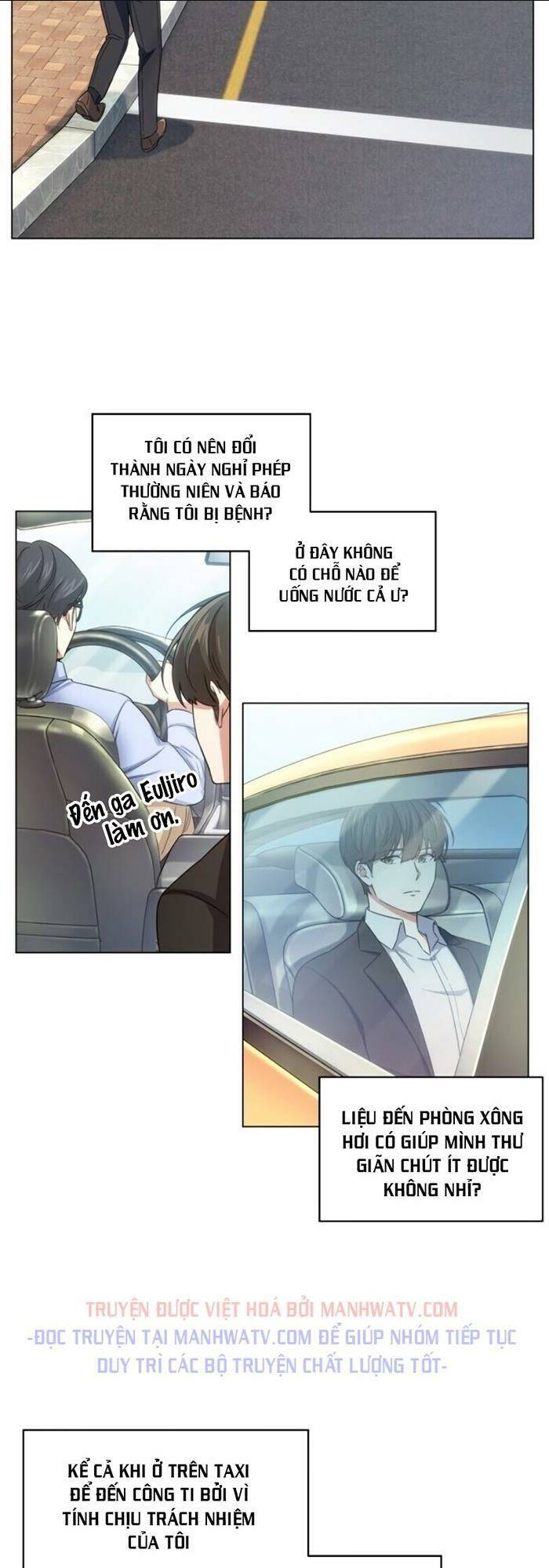 Chương 13 - Trang 31