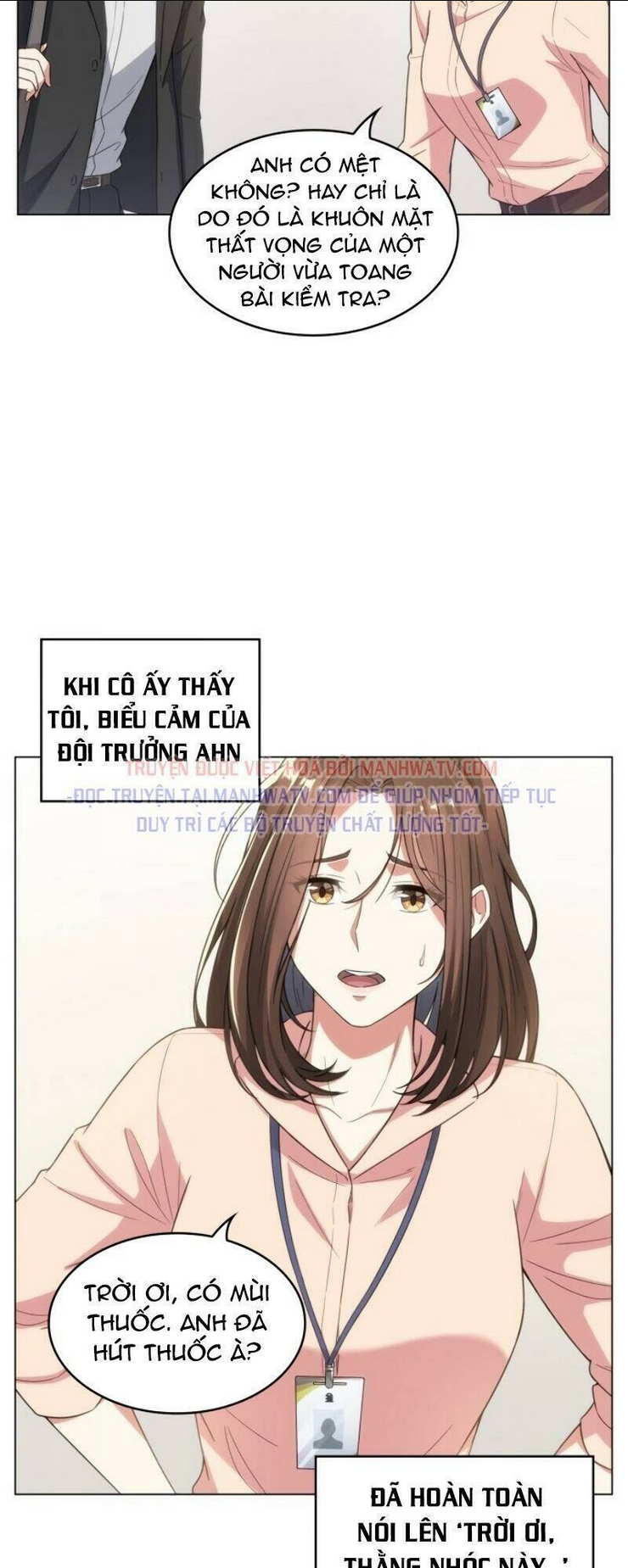 Trang 2
