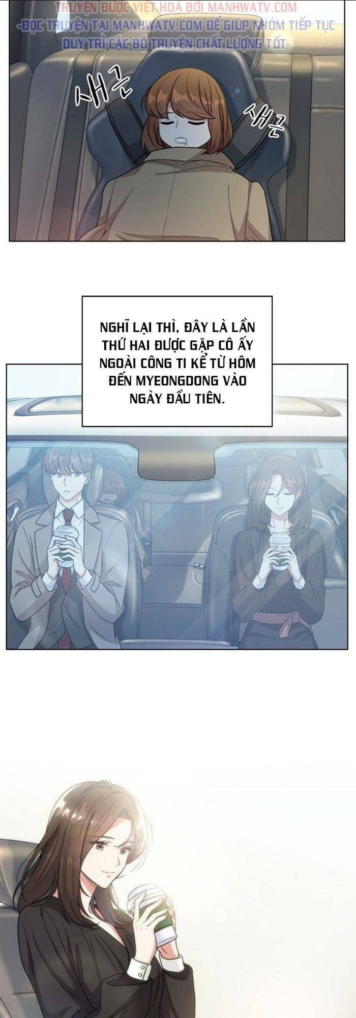 Trang 17
