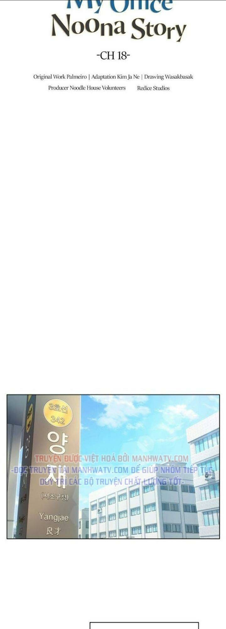 Chương 18 - Trang 6