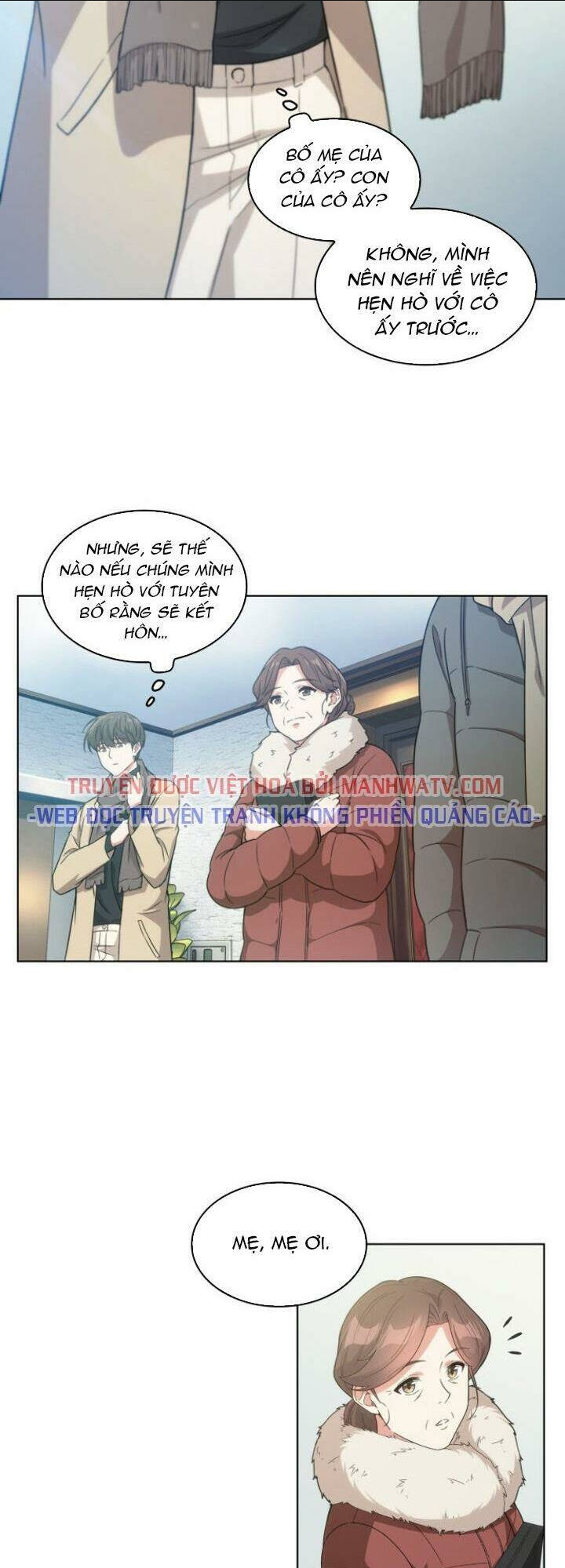Trang 17