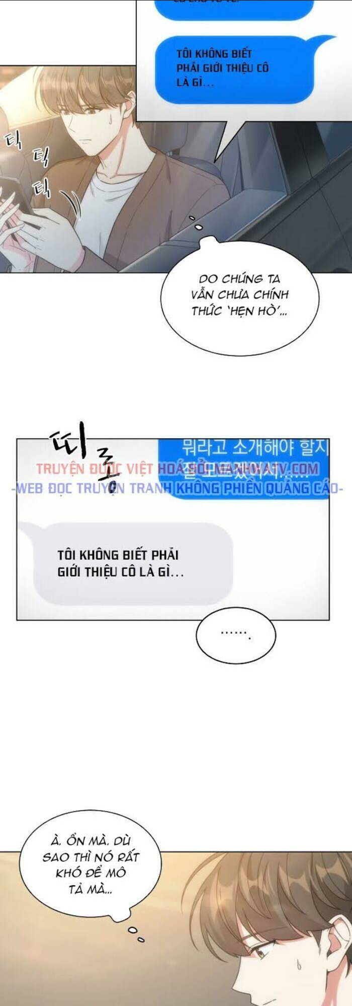 Chương 33 - Trang 17