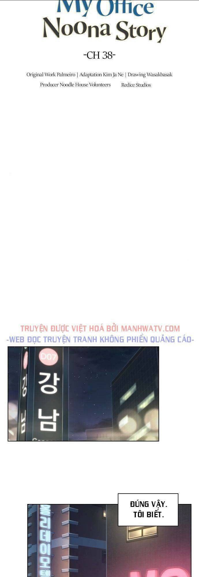 Chương 38 - Trang 3