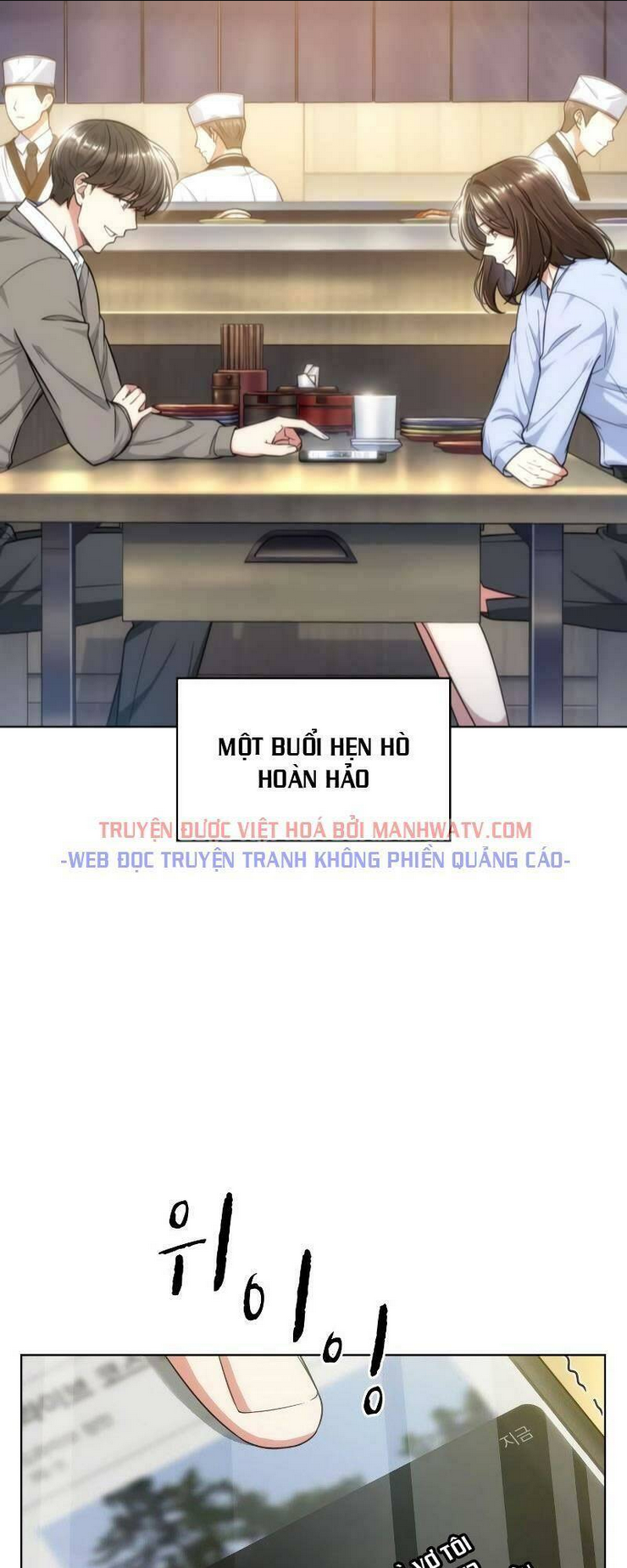 Chương 43 - Trang 3