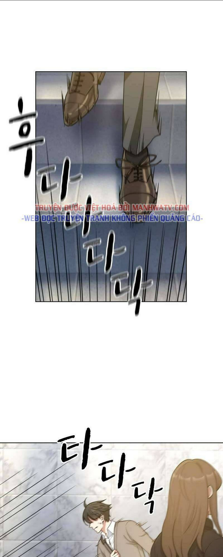Chương 43 - Trang 33