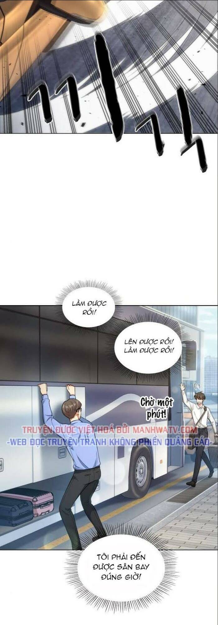 Trang 34