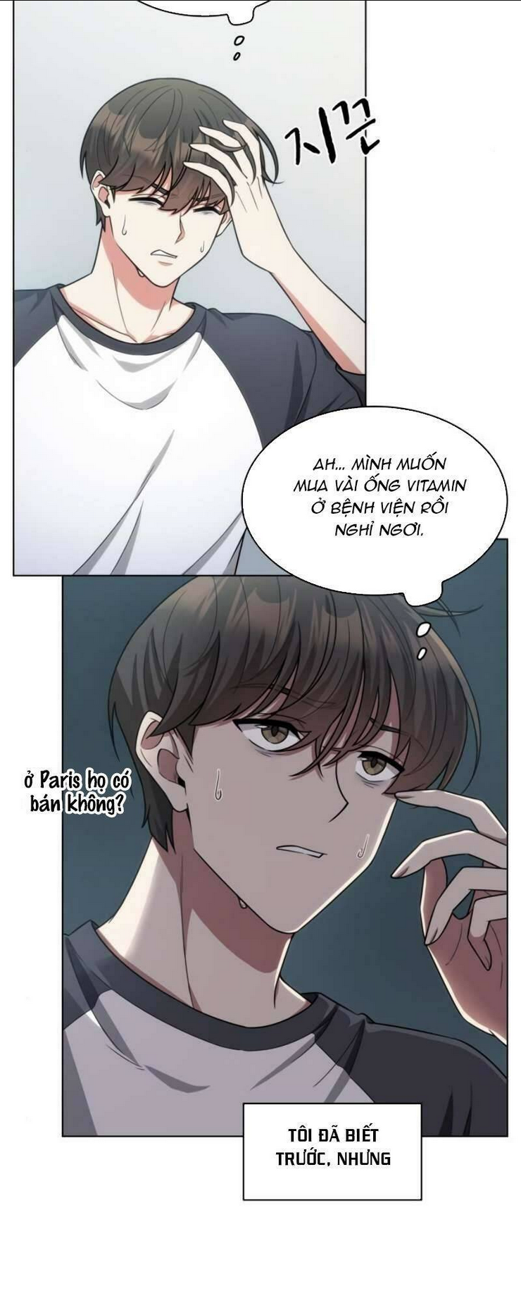 Chương 48 - Trang 13