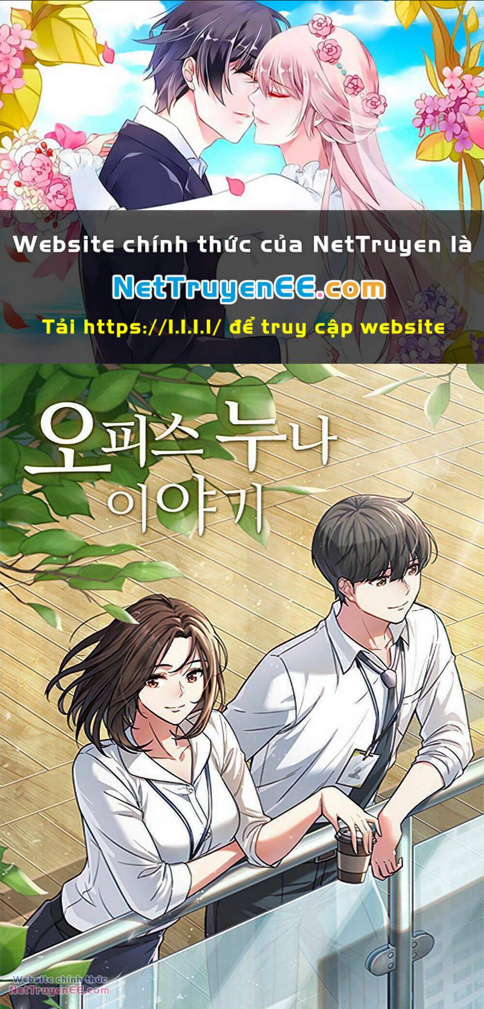 Chương 62 - Trang 1