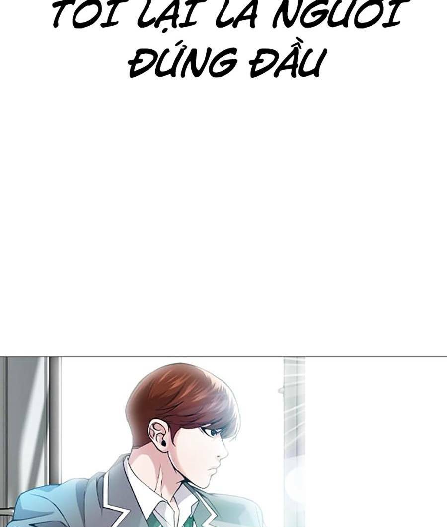 Chương 1 - Trang 91