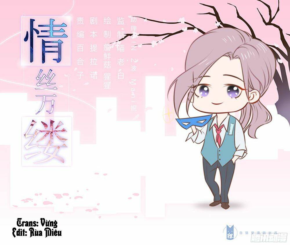 Chương 17 - Trang 1