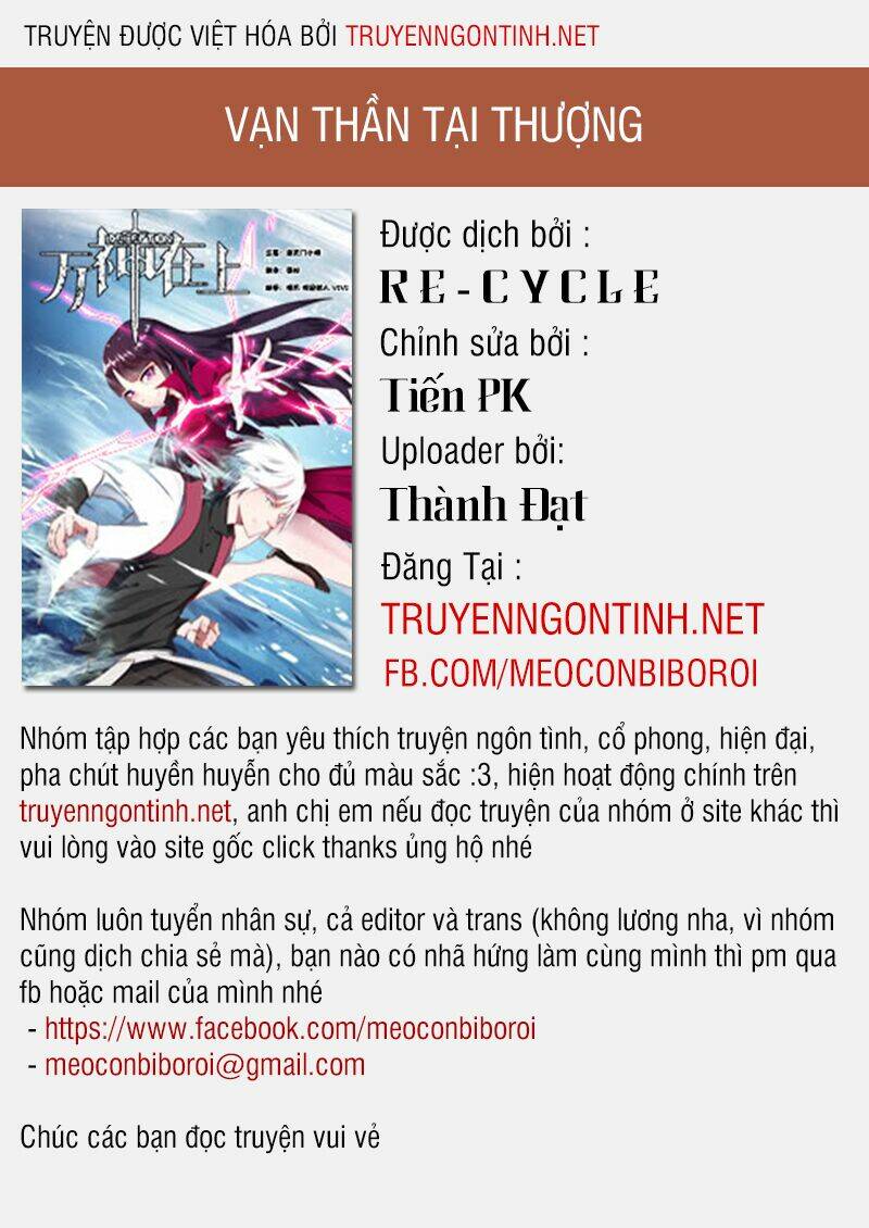Trang 0