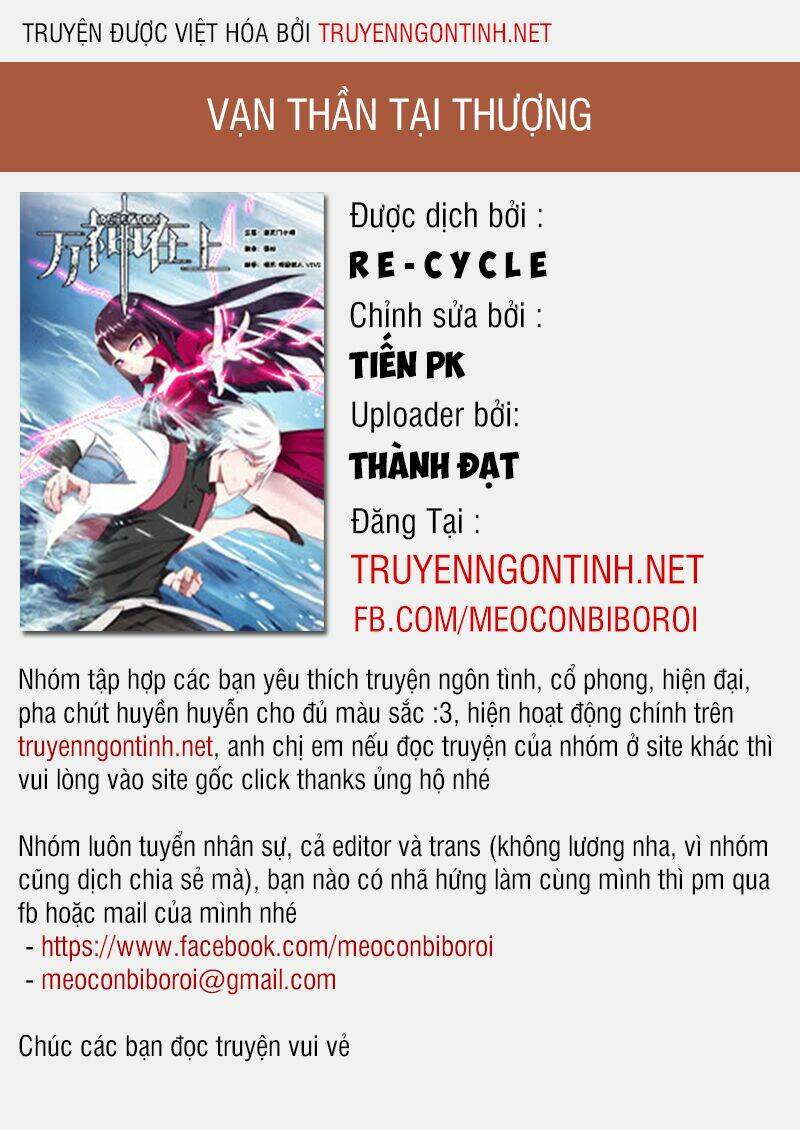 Chương 1 - Trang 1