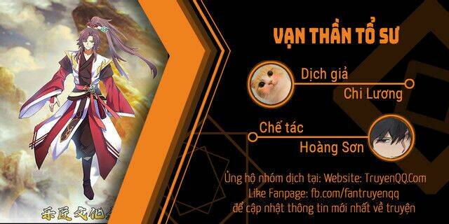 Chương 11 - Trang 1