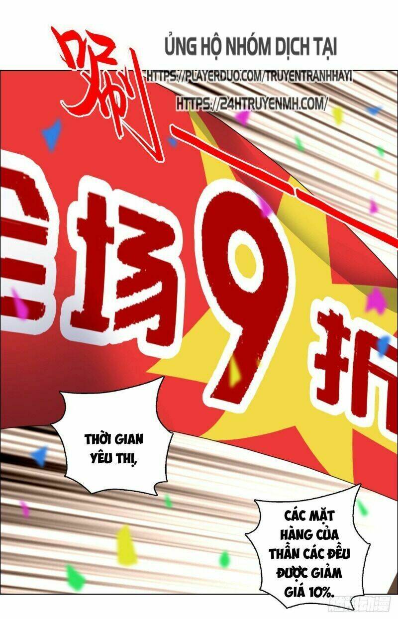 Chương 25 - Trang 32