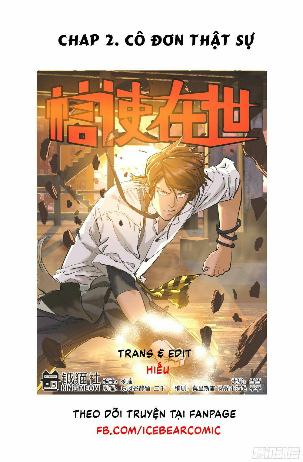 Chương 2 - Trang 1