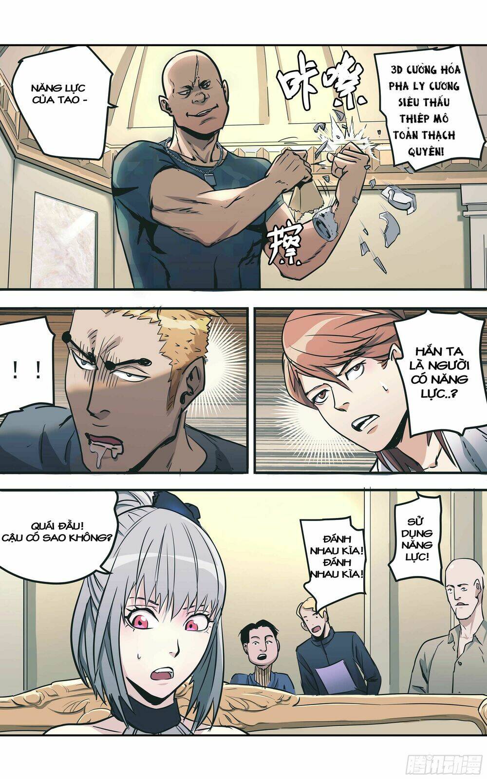 Trang 17