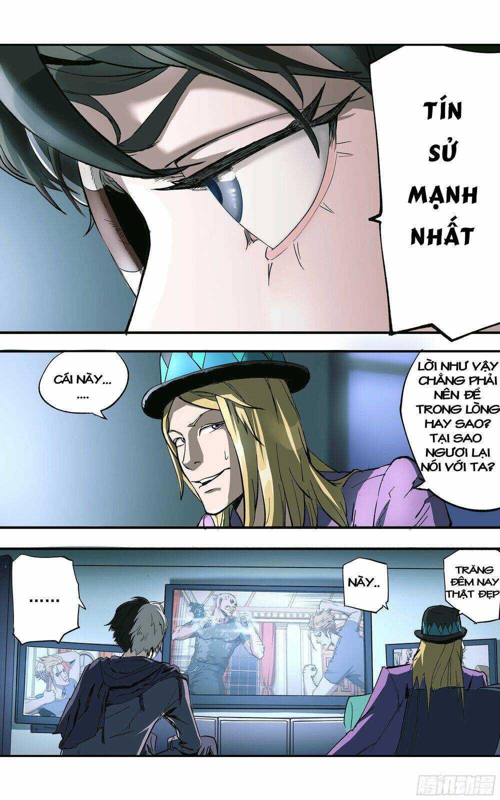 Trang 16