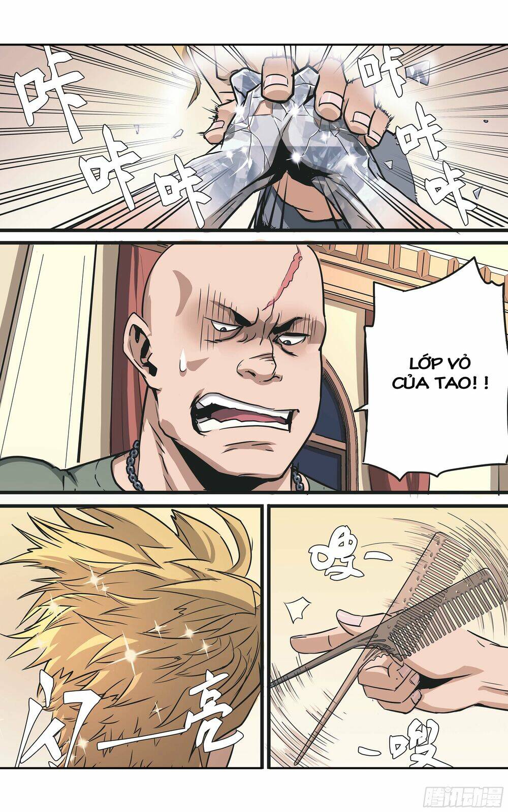 Trang 2