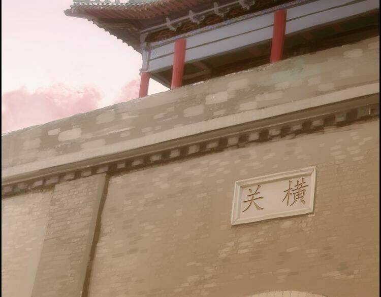 Chương 4 - Trang 3
