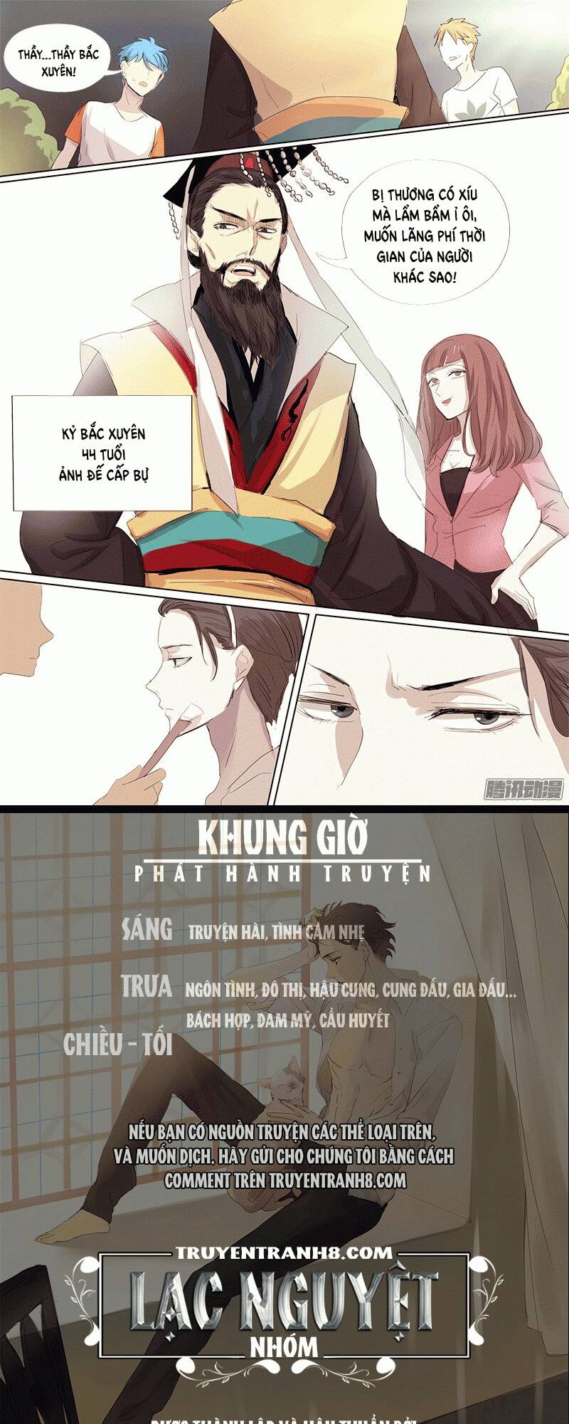 Chương 11 - Trang 13