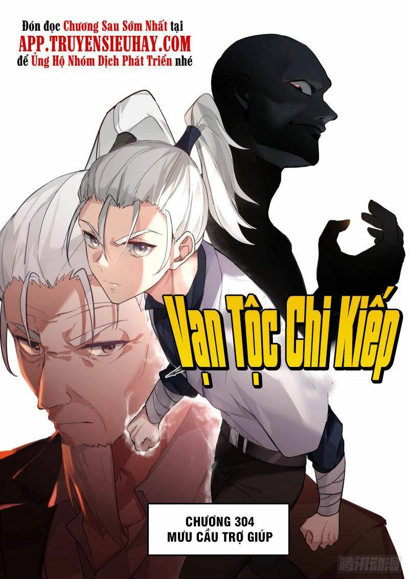Chương 304 - Trang 1