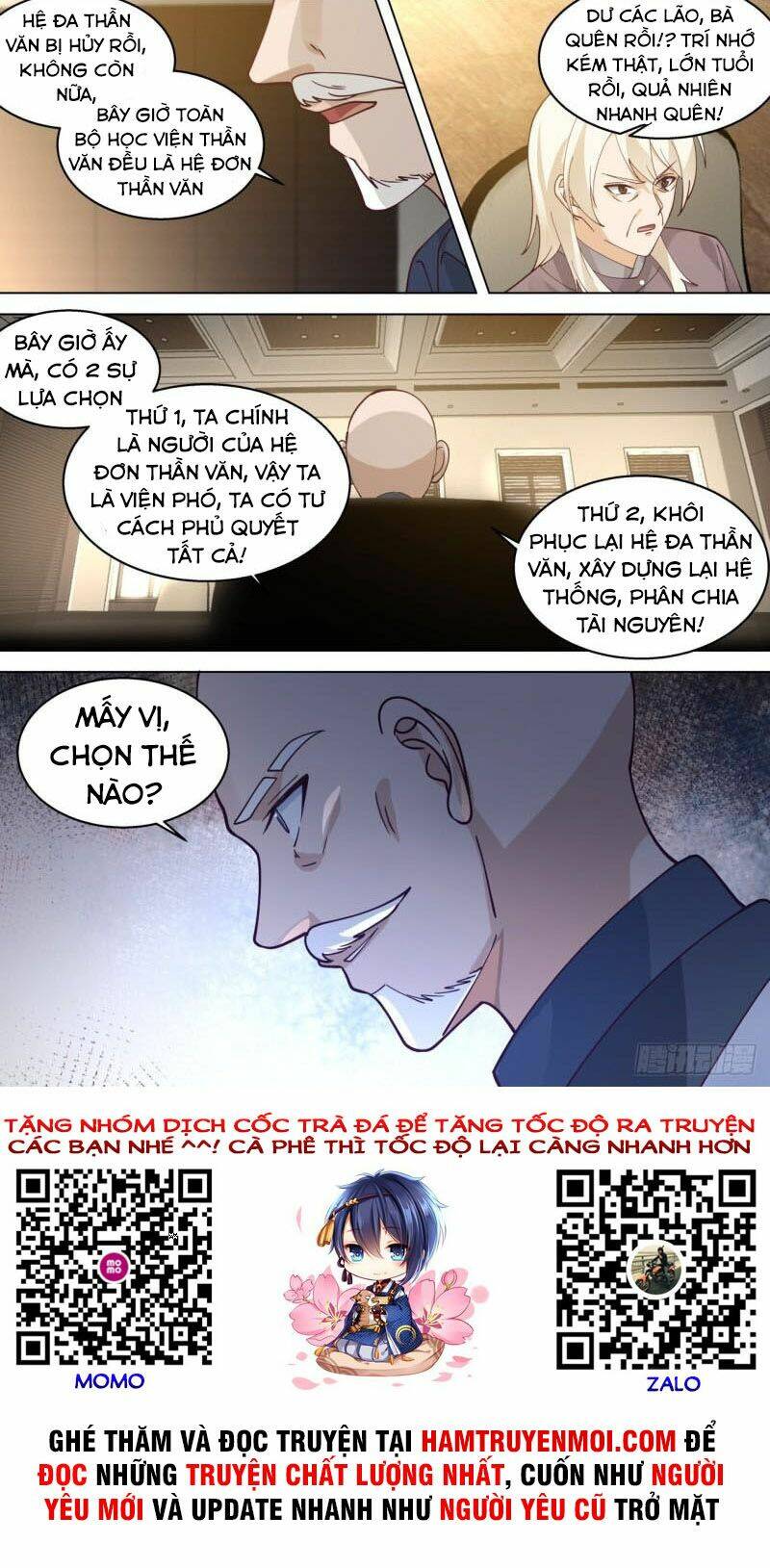 Chương 321 - Trang 12