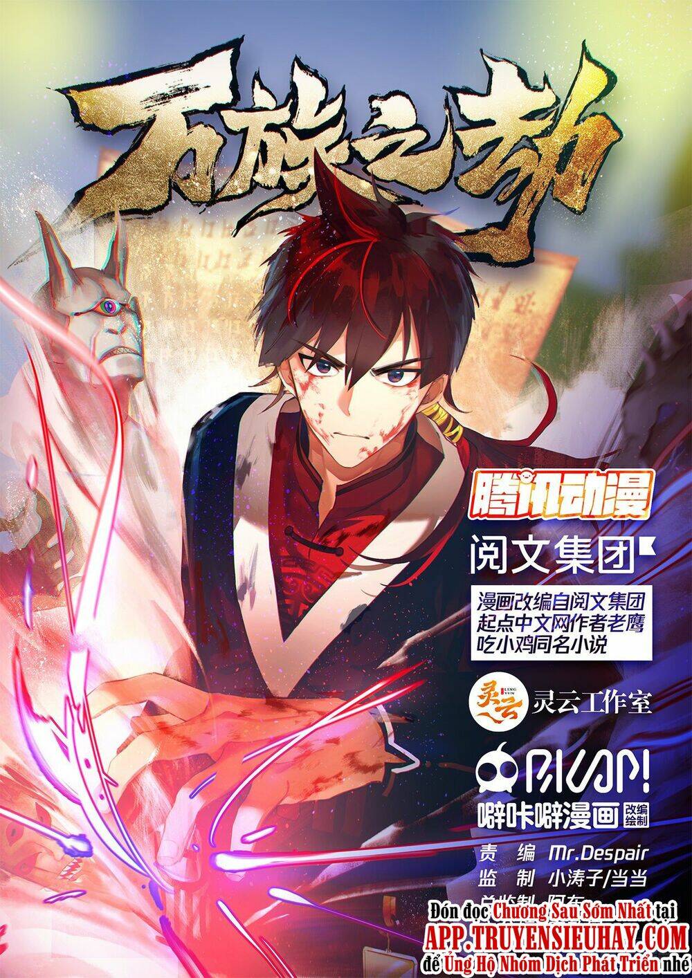 Chương 37 - Trang 1