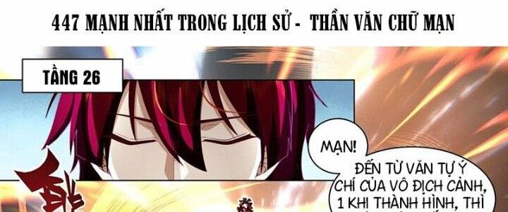 Chương 447 - Trang 1