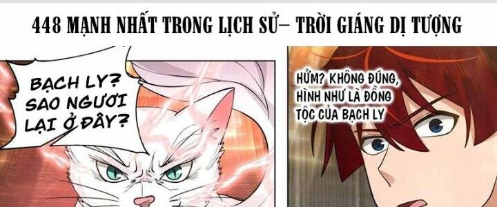 Chương 448 - Trang 1