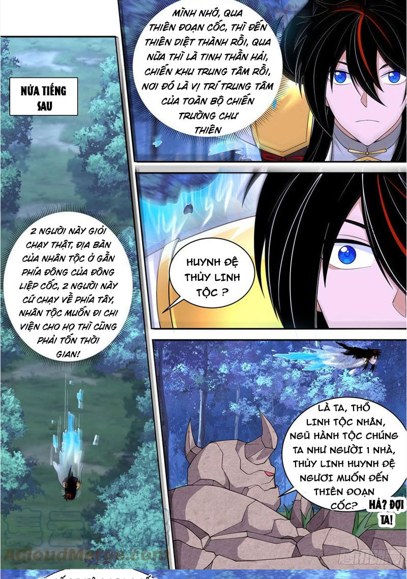Chương 544 - Trang 3