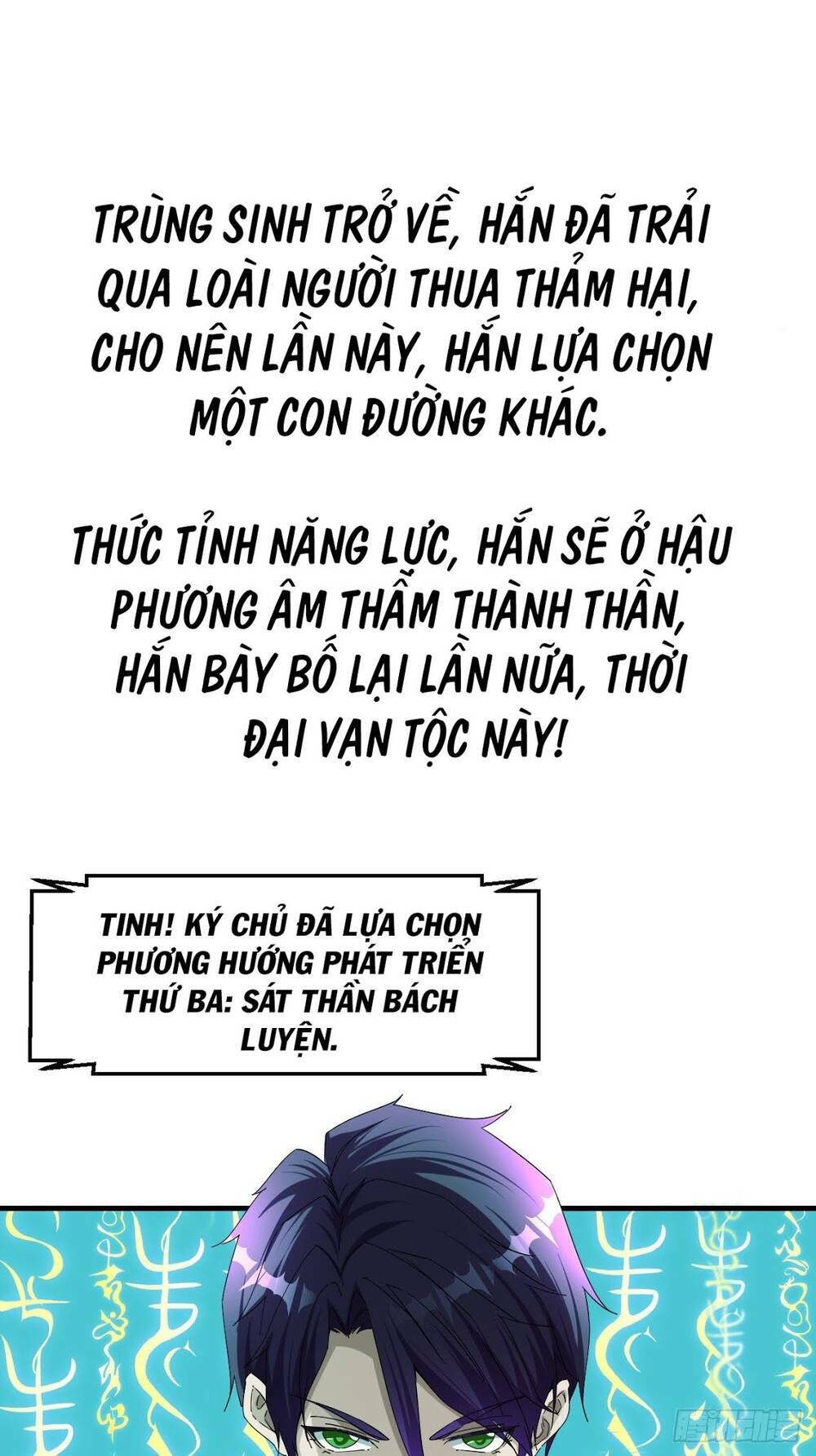Chương 0 - Trang 15