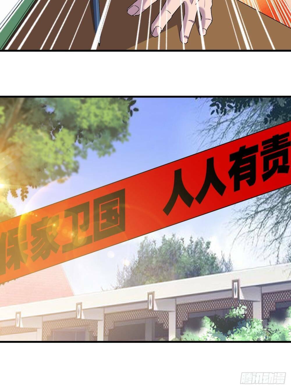 Chương 2 - Trang 34