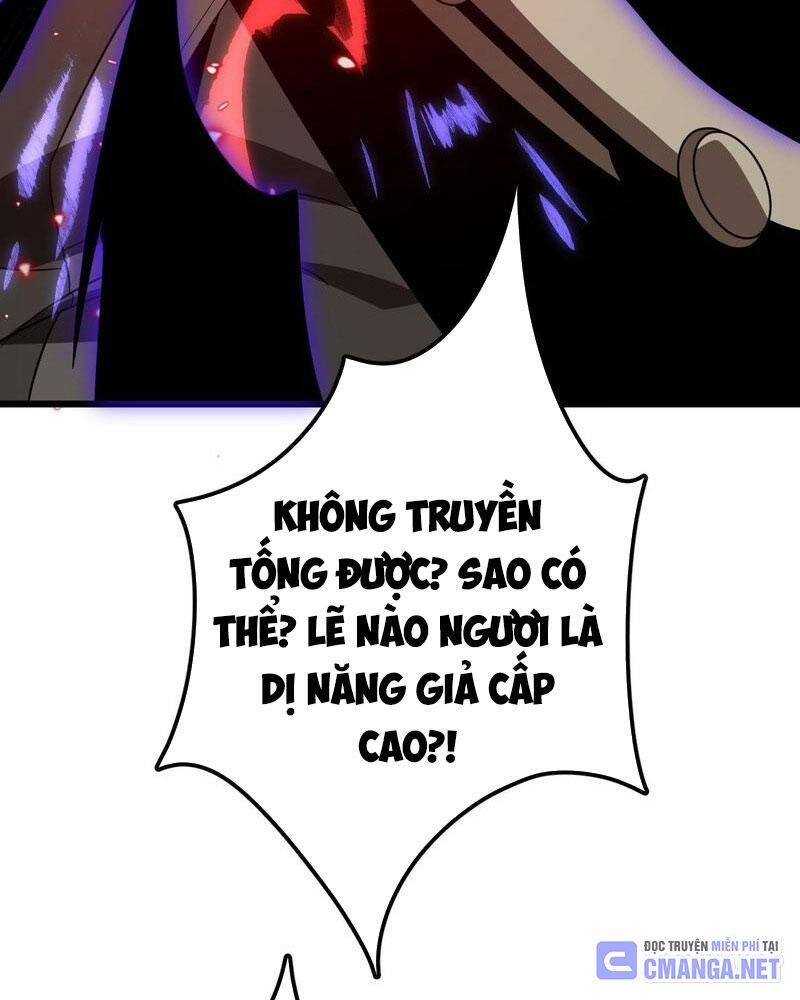Chương 10 - Trang 78